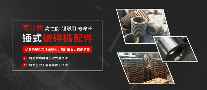 鄭州華菱超硬材料有限公司